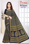 Deepkala Vol 1 By Shree VJ Summer Special Pure Cotton Printed Sarees Wholesale Shop In Surat